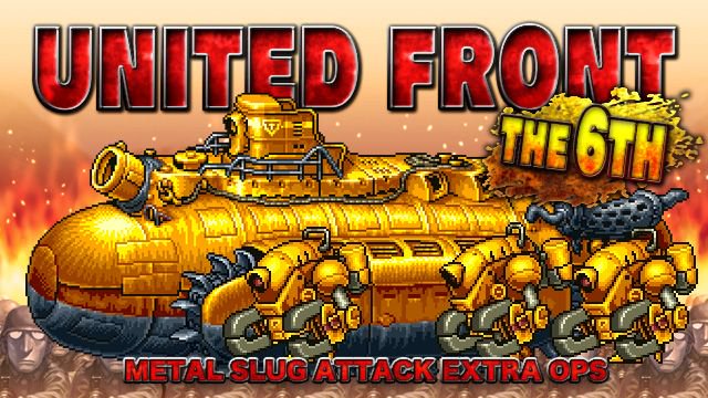 파일:UNITED FRONT THE 6TH.jpg