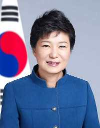 파일:대한민국 18대 대통령.png