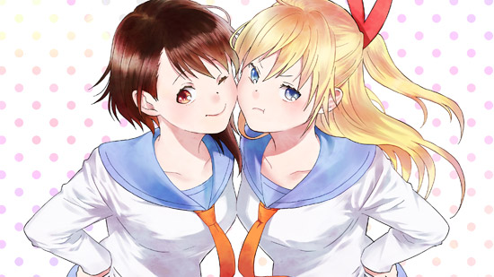 파일:Http---www.nisekoi.jp-assets-img-story-09-endcard.jpg