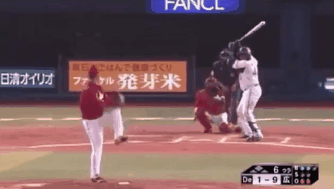 파일:블랑코빠던.gif