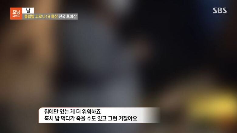 파일:클럽충4.jpg