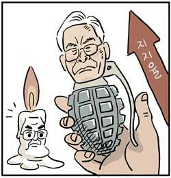 파일:장도리가 진짜로 빠는 정치인.jpg