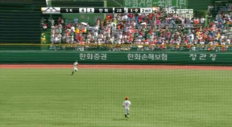 파일:237007554 ffc1be14.gif