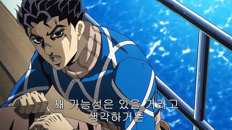 파일:귀도 고사쿠.png
