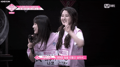 파일:야부키 나코.gif