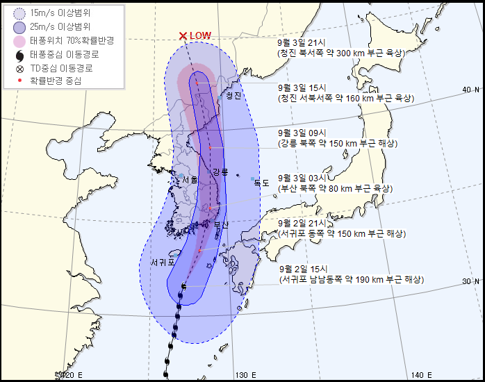 파일:마이삭18.png