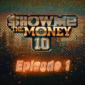 파일:쇼미더머니10 Episode 1.jpg