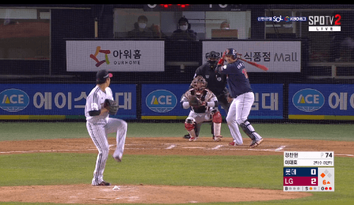 파일:꼴석환1.gif