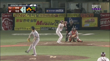 파일:행3.gif