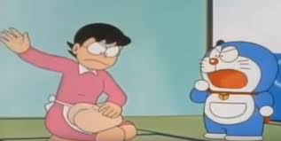 파일:노진구오나홀.jpg