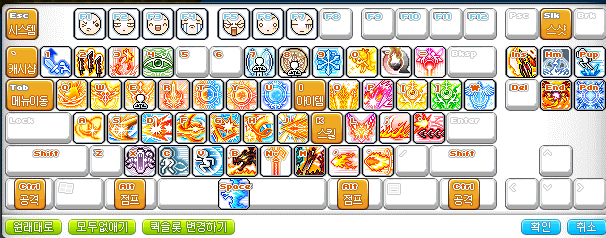 파일:용자5.png
