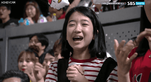 파일:블론의 순간.gif