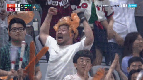 파일:행복자이언츠.gif