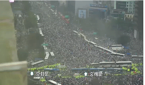 파일:광화문 집회 2.gif