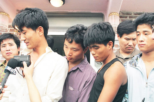 파일:지존파깡패놈들.jpg