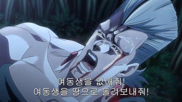 파일:폴나레프 인성 수쥰.jpg