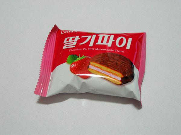 파일:딸기파이1.jpg
