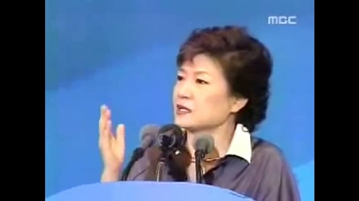파일:바그네 술탄 2세.jpg