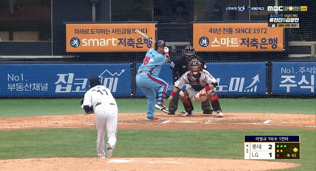 파일:이돼형.gif