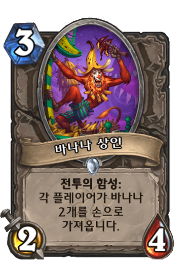 파일:267dec4f4a9ba897759aa9584ad1b806b26180e01342344b5730d0ac57d5464e.png