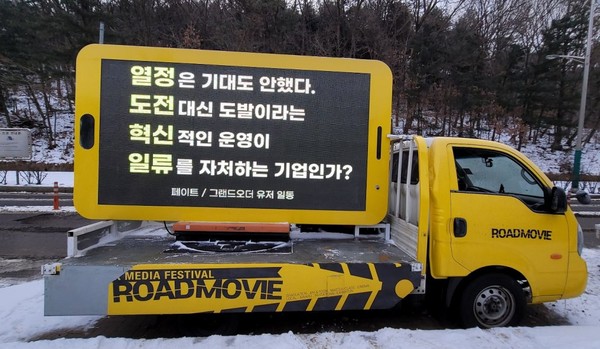 파일:820945 651002 1258.jpg