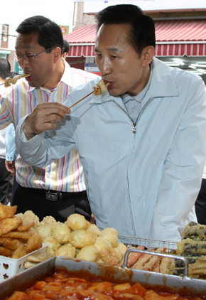 파일:맛있는 오뎅.jpg
