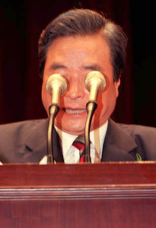 파일:정치눈깔괴물.jpg