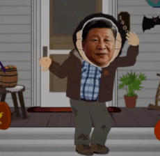 파일:춤추는 마약쟁이.gif