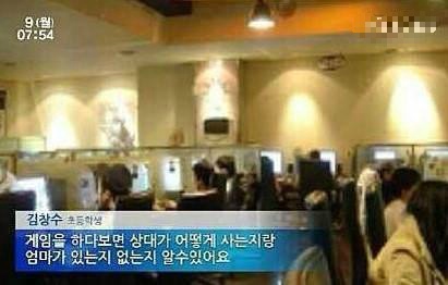 파일:패륜안.jpg