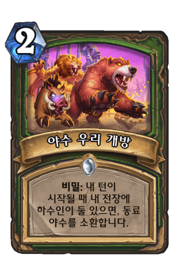 파일:20201207dcwiki.png