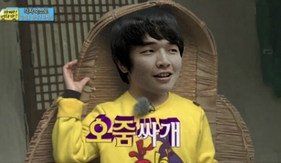 파일:오줌싸개인규.jpg