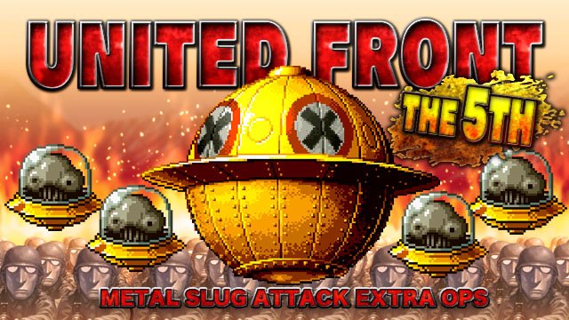 파일:UNITED FRONT THE 5TH.jpg
