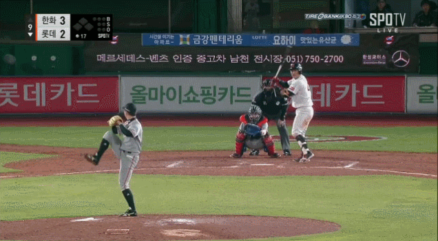 파일:야신의 가르침2.gif