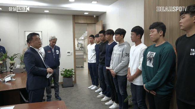 파일:우리단장니뮤.gif