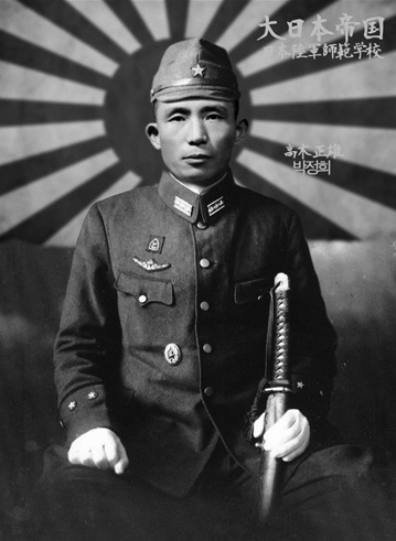 파일:진짜박정희.jpg