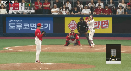파일:겆하성 비틀기.gif