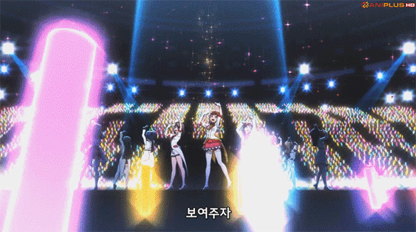 파일:미래티켓울부.gif
