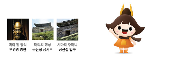 파일:Sub04 02 02 mas 2.jpg