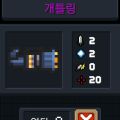 2026년 1월 5일 (월) 19:23 판의 섬네일