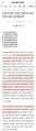 2026년 1월 5일 (월) 19:20 판의 섬네일