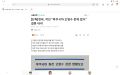 2026년 1월 5일 (월) 19:11 판의 섬네일