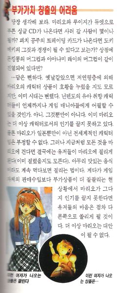 파일:1537891000.jpg