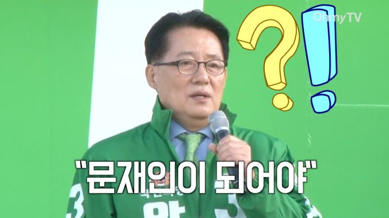 파일:Ahn40.jpg