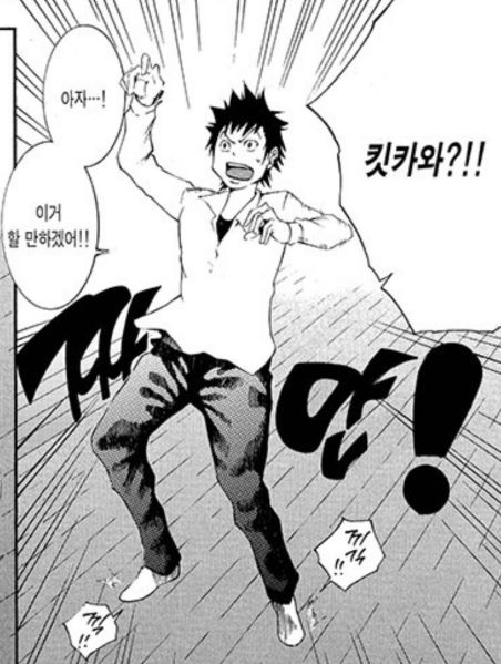 파일:Tlsdl akfgksms eofh 7.jpeg
