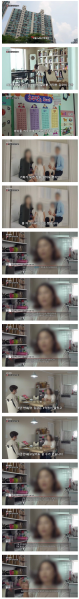 파일:대가리 깨지는 대깨문 아지매.png