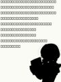 2026년 1월 5일 (월) 19:16 판의 섬네일