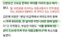 2026년 10월 3일 (토) 12:47 판의 섬네일