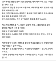 2026년 1월 5일 (월) 19:18 판의 섬네일