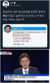 2026년 1월 5일 (월) 19:11 판의 섬네일