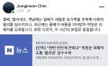 2026년 1월 5일 (월) 19:20 판의 섬네일